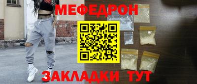 гашик Канаш