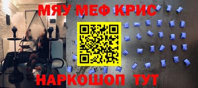 спиды Бузулук