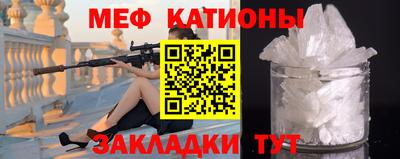 тгк Будённовск