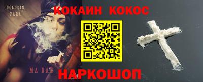 тгк Будённовск