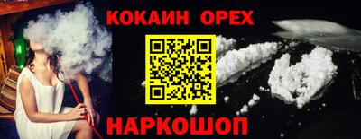 тгк Будённовск
