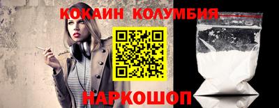 тгк Будённовск