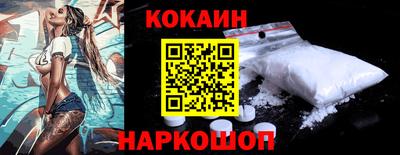 тгк Будённовск