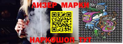 тгк Будённовск
