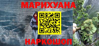 тгк Будённовск