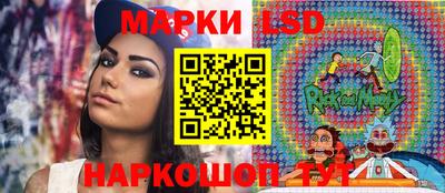 трава Бугуруслан