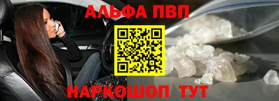 тгк Будённовск
