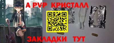 mdpv Кандалакша