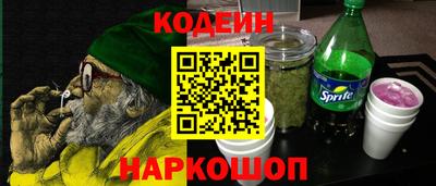 тгк Будённовск