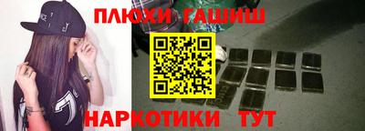 тгк Будённовск